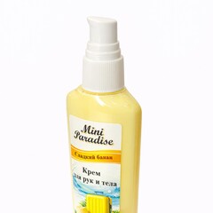 Floresan MINI PARADISE Крем для рук и тела СЛАДКИЙ БАНАН 80мл (Ф-854)