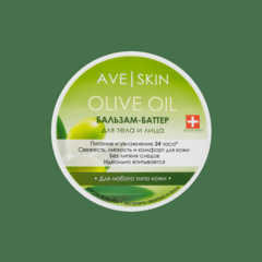Modum AVE SKIN Бальзам-баттер для тела и лица OLIVE OIL, 200г (E143-312)