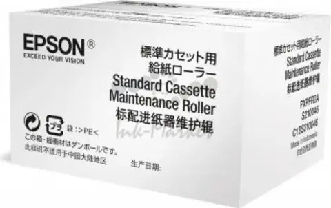 C13S210049, Комплект роликов подачи бумаги для дополнительной кассеты Epson WorkForce Pro C869R / EM-C8101 (ОРИГИНАЛЬНЫЙ)