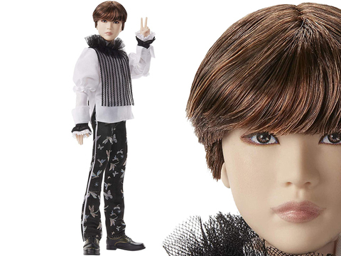 BTS Prestige Suga