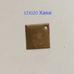 ED020 Хаки