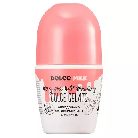 Dolce Milk Merry Miss Wild Strawberry Dolce Gelato 