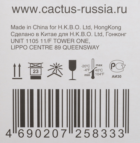 Картридж лазерный Cactus CS-TK3100 TK-3100 черный (12500стр.) для Kyocera Ecosys FS-2100D/2100DN