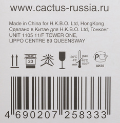 Картридж лазерный Cactus CS-TK3100 TK-3100 черный (12500стр.) для Kyocera Ecosys FS-2100D/2100DN