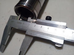 Перо вилки HONDA VT750C Shadow Aero 2004-2016 г.в.