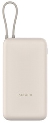 Внешний аккумулятор Xiaomi 33W Power Bank 20000mAh (Integrated Cable) Tan GL 20000 мАч бежевый