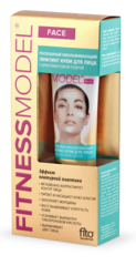 FITOкосметик Fitness Model Крем-лифтинг для лица с бриллиантовой пудрой 45мл