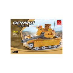 Игровой конструктор Ausini 22504 АРМИЯ (229 деталей в наборе)
