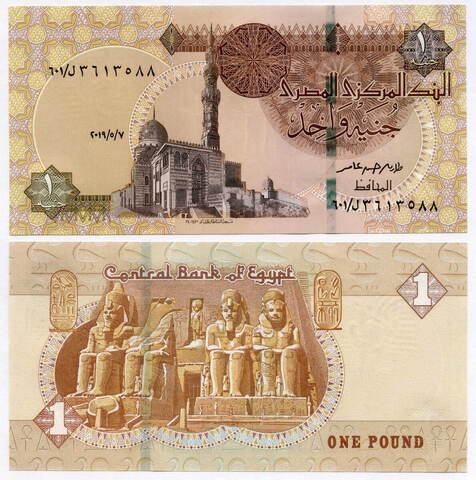 Банкнота Египет 1 фунт 2019 год. UNC