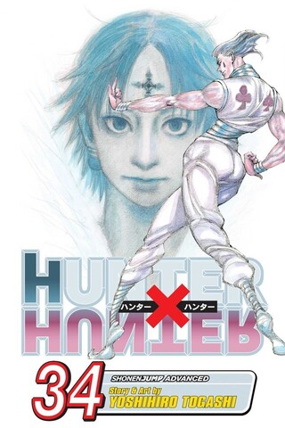Hunter x Hunter Vol. 34 (На английском языке)