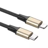 Кабель Type-C (USB-C) 2в1 Lightning / Micro USB 3A Baseus (CAMLT-SUV1) 1,2м (120 см) (Черный с золотом)