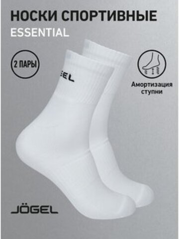 носки JOGEL Essential Invisible Socs JE4SO0221.00