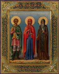 Икона святые Анна, Прокопий и Антоний на дереве на левкасе