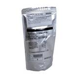 B0799640 Девелопер Ricoh /26, (300К) для 2035e, 2045e, 3035, 3045