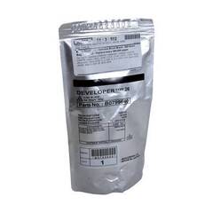 B0799640 Девелопер Ricoh /26/ (300К) для 2035e/2045e/3035/3045