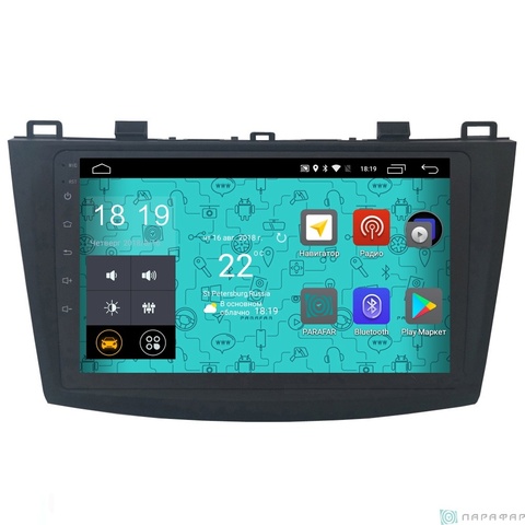 Штатная магнитола 4G/LTE Mazda 3 09-12 Android 7.1.1 Parafar PF034