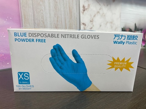Перчатки Нитрил Голубые XS, 50 пар