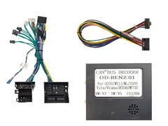 Магнитола Mercedes Benz S-class (1991-1998) Android 10 4/64GB IPS DSP 4G модель BE-051TS10