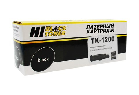 TK-1200_Hi-Black