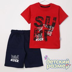 красный/т.синий