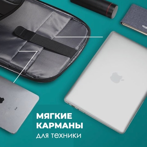 Картинка рюкзак городской Mark Ryden   - 11
