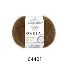 Пряжа Gazzal Super Kid Mohair цвет 64401