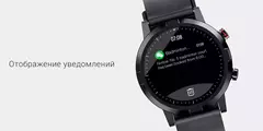 Умные часы Haylou RT LS05S 46 мм Global, черный