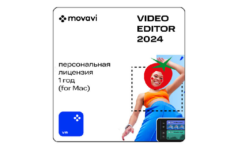 Movavi Video Editor 2024 для Mac (персональная лицензия /1 год) (для ПК, цифровой код доступа)