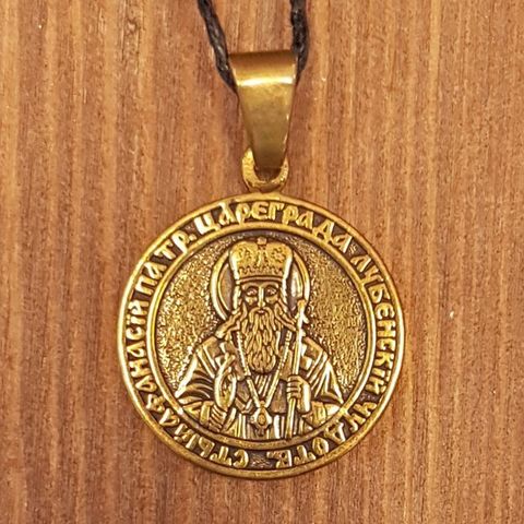 святой Афанасий именная нательная икона из бронзы кулон с молитвой