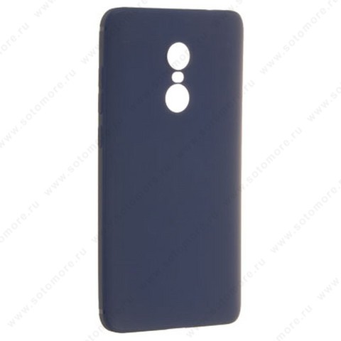 Накладка силиконовая Soft Touch ультра-тонкая для Xiaomi Redmi Note 4 синий