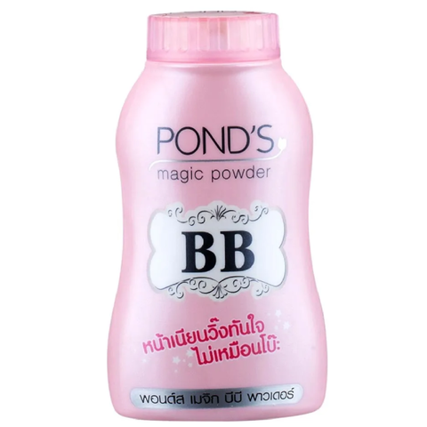 Пудра для лица BB POND'S Magic BB Powder, 50 гр