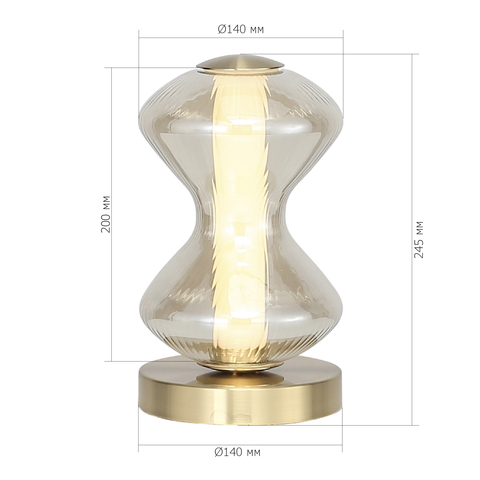 Прикроватная лампа ST Luce Spine SL6136.204.01