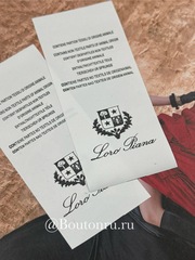 Составник ЛП