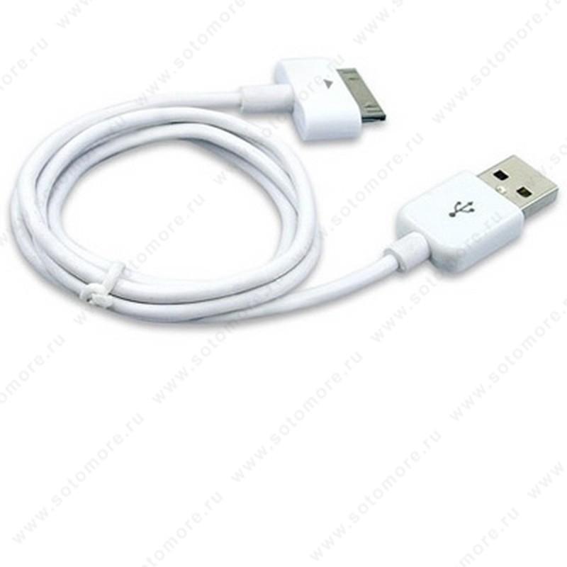 Кабель для Apple Класс 30-pin to USB 1 2.0 метр в техпаке белый