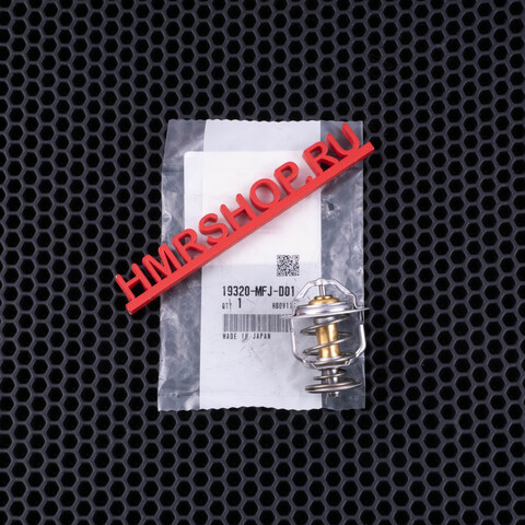 Honda Термостат 19320-MFJ-D01