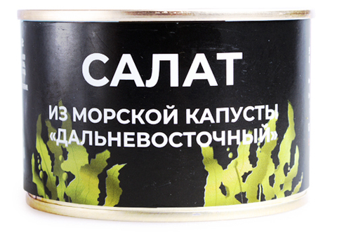 Салат из морской капусты "Дальневосточный", 220г
