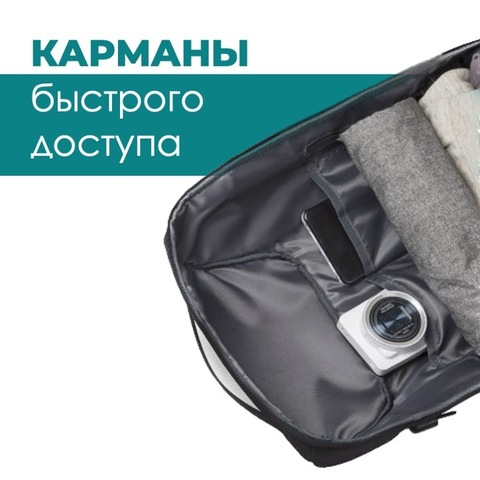 Картинка рюкзак городской Mark Ryden   - 12