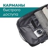 Картинка рюкзак городской Mark Ryden   - 12