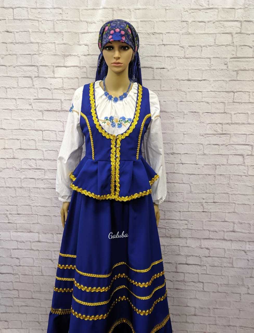 Казачье женское платье