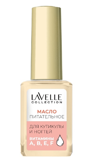 LavelleCollection Масло для ногтей и кутикулы Манго 6 мл