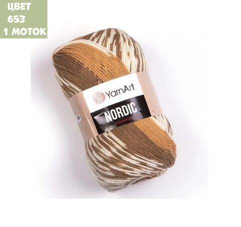 Nordic (Yarn Art)