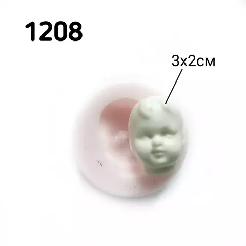 1208 Молд силиконовый. Лицо детское  для куклы.
