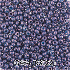 Бисер Чехия "GAMMA" круглый 7 10/0 2.3 мм G464 сине-сиреневый ( 63022 )