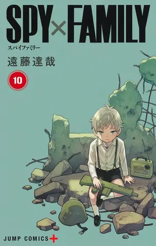 Spy x Family Vol. 10 (На японском языке)