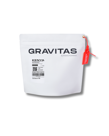 Кения Гичерори Пиберри