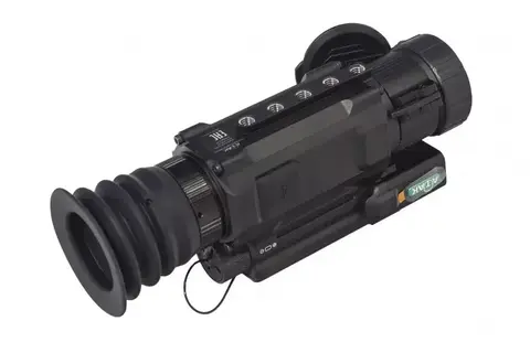 Тепловизионный прицел ATAK OT22-25LRF с дальномером