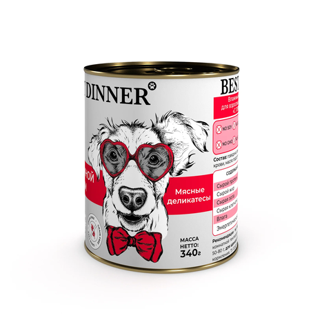 Best Dinner Super Premium С Говядиной и языком для собак (упаковка 6 шт * 340 г)