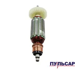 Якорь ПУЛЬСАР МФИ 500 (792-513-027)