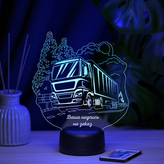 Светильник 