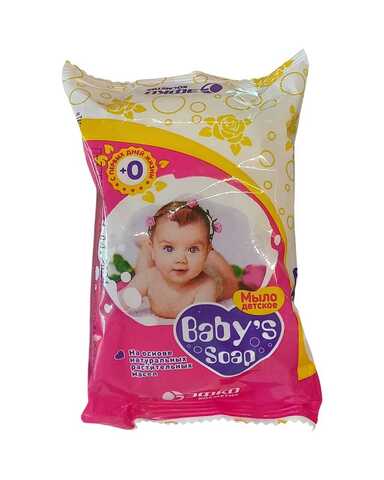 Детское мыло 